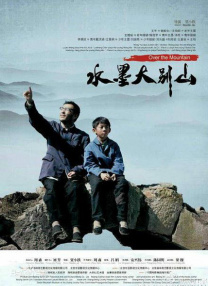 五月婷综合