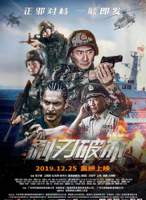 国产成人精品久久二区二区