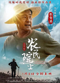 刺激网站