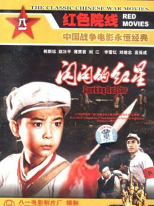 亚洲怡红院在线观看